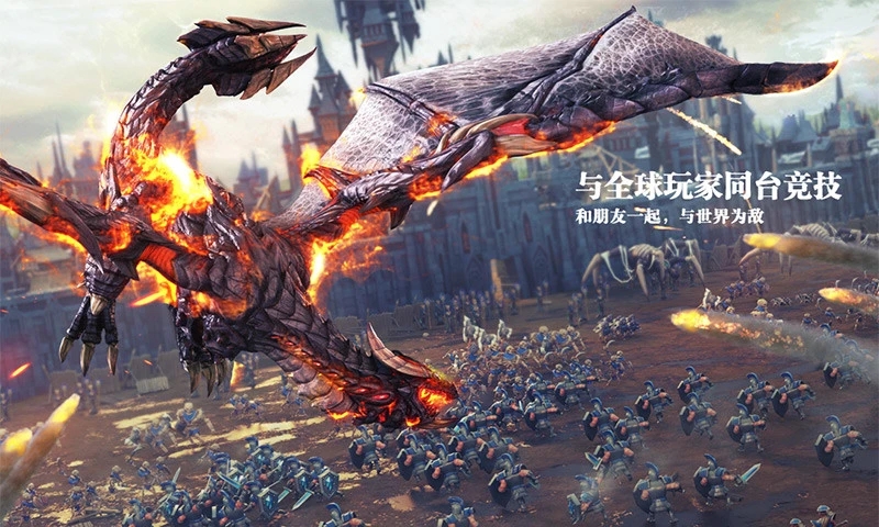 剑与家园安卓版