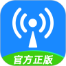 WiFi钥匙官方版