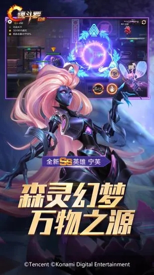 魂斗罗归来破解版最新版