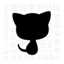 猫耳FMAPP老版本