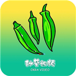 快活秋葵丝瓜茄子草莓免费版