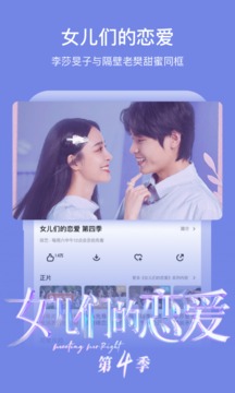 芒果tvapp下载手机版