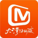 芒果tv下载安装最新版