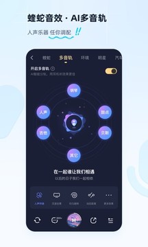 酷狗音乐车机破解版永久免费2022下载