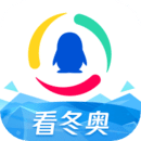 免费下载腾讯新闻app最新版