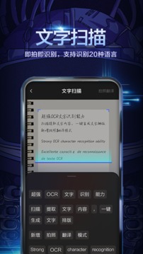 百度app下载安装官方免费最新版