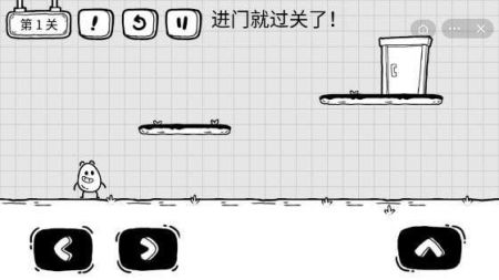 茶叶蛋大冒险破解版最新版