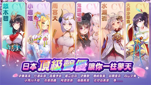 少女回战最新兑换码汇总一览-少女回战兑换码有哪些