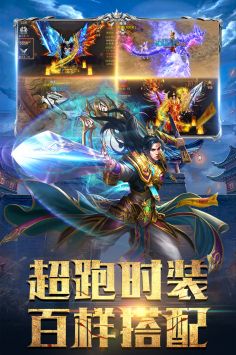 斗魔骑士装备系统玩法介绍-斗魔骑士怎么获取装备