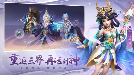 少年仙界传新手怎么玩-少年仙界传新手攻略大全