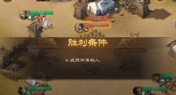 三国志战略版武将最高多少级-三国志战略版武将50级是最高等级吗