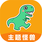 主题怪兽安卓变ios破解版