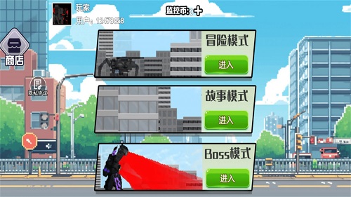 马桶人大战泰坦人手游手机最新版最新版