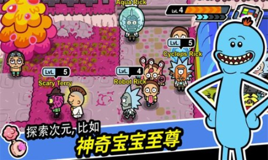 口袋莫蒂安卓汉化版VIP版