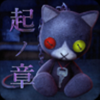 咒巢起源之章中文版汉化版