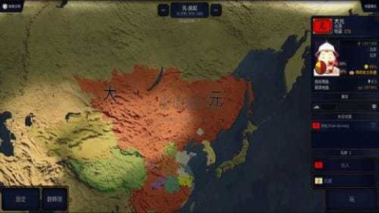 文明时代2虚无官方正版原版最新版