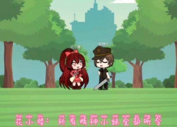 樱花校园模拟器正版免费下载2024最新版