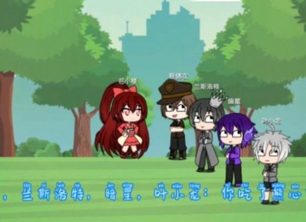 樱花校园模拟器正版免费下载2024最新版最新版