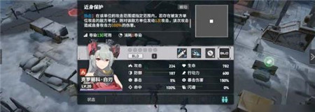 少女前线2追放强势阵容有什么