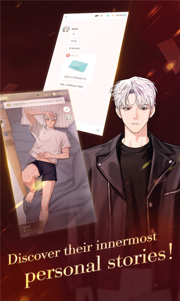 puppetboss中文版破解版最新版