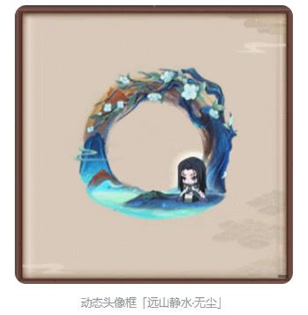 阴阳师二期联动活动神隐寻真怎么玩