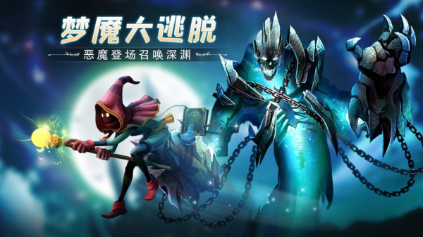 冒险之地官网汉化中文版