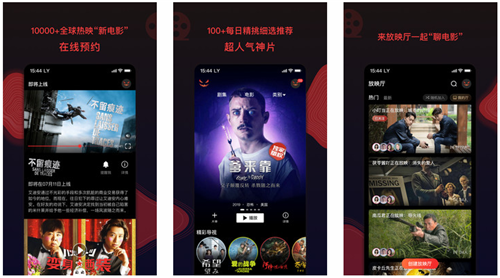 草莓丝瓜向日葵黄瓜榴莲污绿巨人VIP版