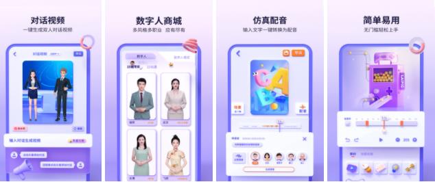 性宝福丝瓜草莓芭乐小猪鸭脖精品版VIP版