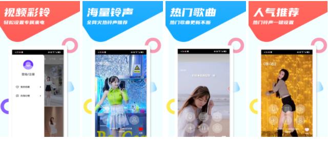 性宝福丝瓜草莓芭乐小猪鸭脖精品版最新版