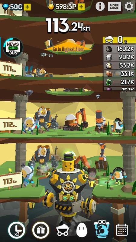 土地挖掘者无限金币无限钻石游戏中文版