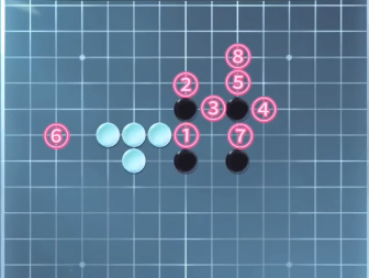 逆水寒手游五子棋残局三十三怎么通关-逆水寒手游五子棋残局三十三通关攻略