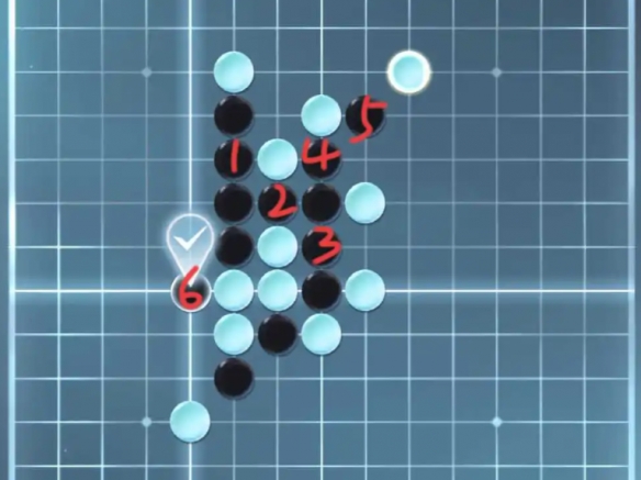 逆水寒手游五子棋残局三十三怎么通关-逆水寒手游五子棋残局三十三通关攻略