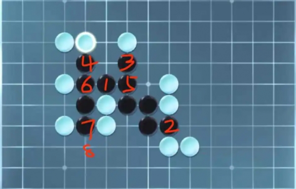 逆水寒手游五子棋残局三十三怎么通关-逆水寒手游五子棋残局三十三通关攻略