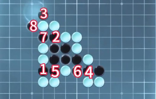 逆水寒手游五子棋残局三十三怎么通关-逆水寒手游五子棋残局三十三通关攻略