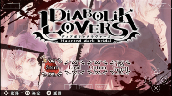 魔鬼恋人3游戏汉化版黑暗疯狂节VIP版