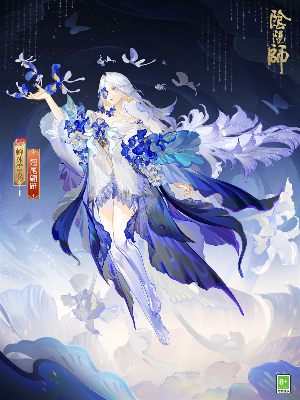 阴阳师蝉冰雪女花合战皮肤怎么获得-阴阳师蝉冰雪女花合战皮肤获取攻略