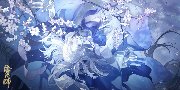 阴阳师蝉冰雪女花合战皮肤怎么获得-阴阳师蝉冰雪女花合战皮肤获取攻略