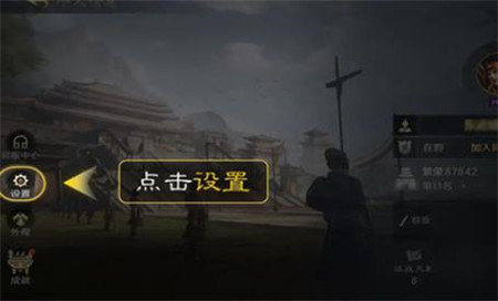 三国谋定天下最新兑换码有哪些-三国谋定天下最新兑换码分享