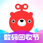 转转二手交易网app2024最新版