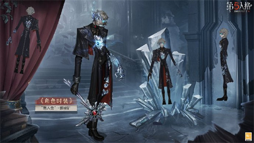 第五人格第三十三赛季精华3即将开启-第三十三赛季精华3开启时间最新爆料