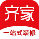 齐家装修官方版app