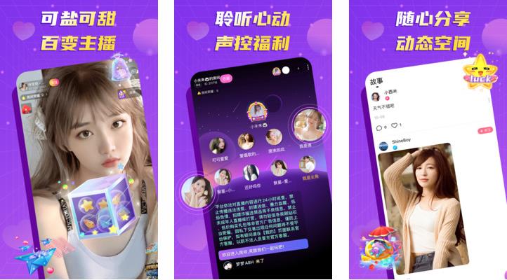 激光坦克游戏最新版免费汉化VIP版