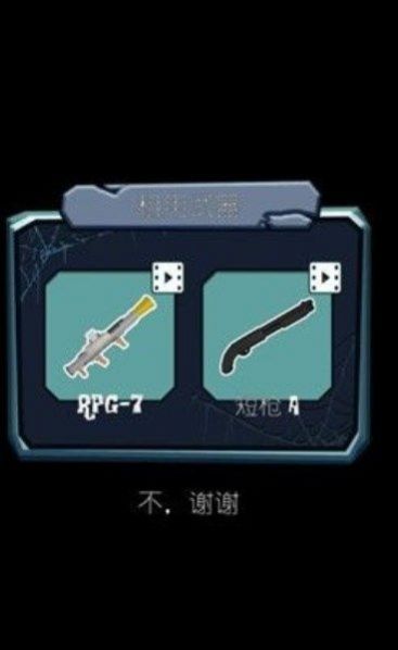 午夜速度激情安卓最新正版