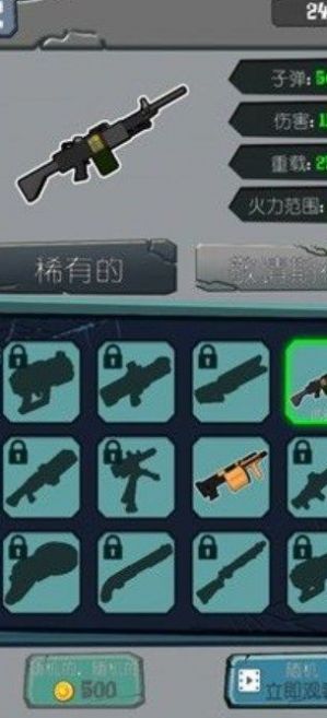 午夜速度激情安卓最新正版下载
