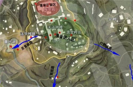 永劫无间手游打野点在哪