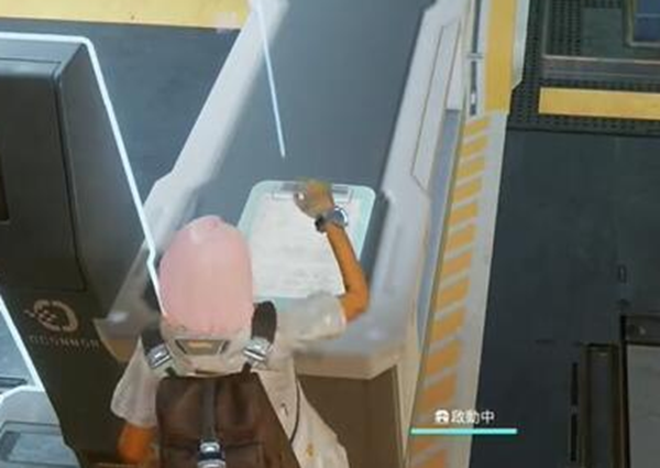 星球重启作物培养指南怎么获得-星球重启作物培养指南获得方法