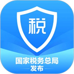 个人所得税app下载手机版