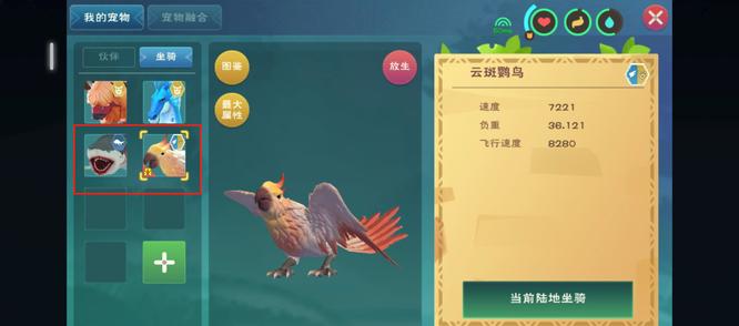 创造与魔法左下角灯塔怎么前往-创造与魔法左下角灯塔前往方法