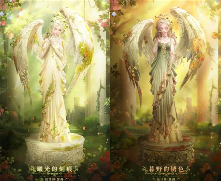 闪耀暖暖魔女重逢在时光彼端怎么玩