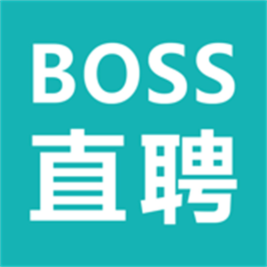 直聘boss下载app官网最新版